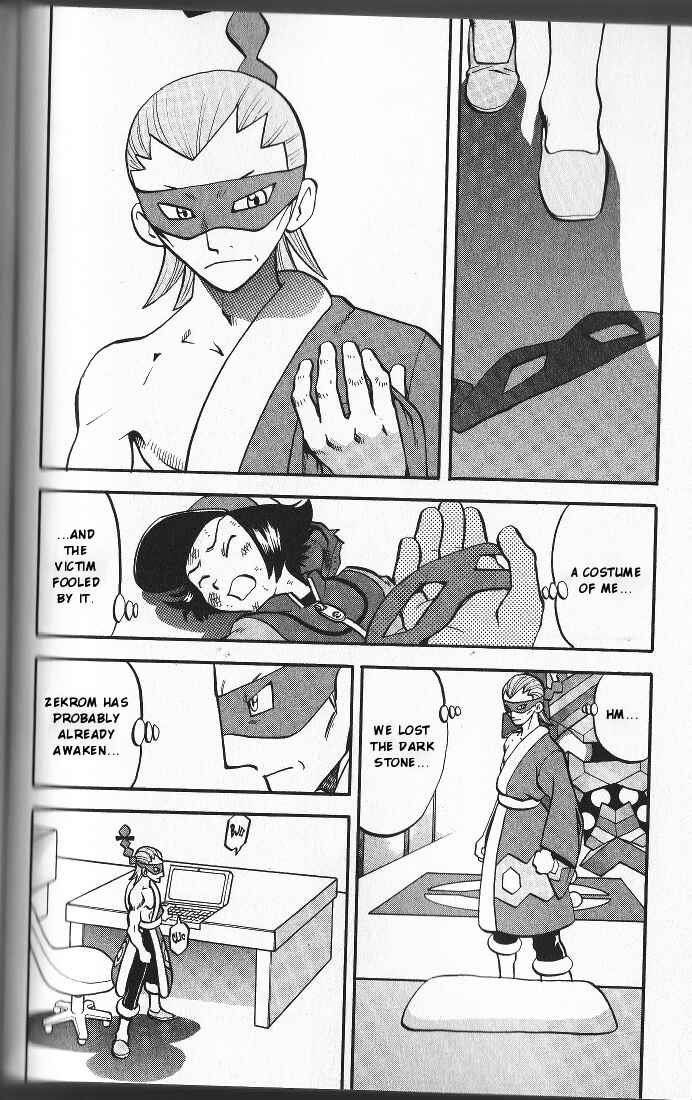 Page 21 Chapter 497 Pokémon SPECIAL