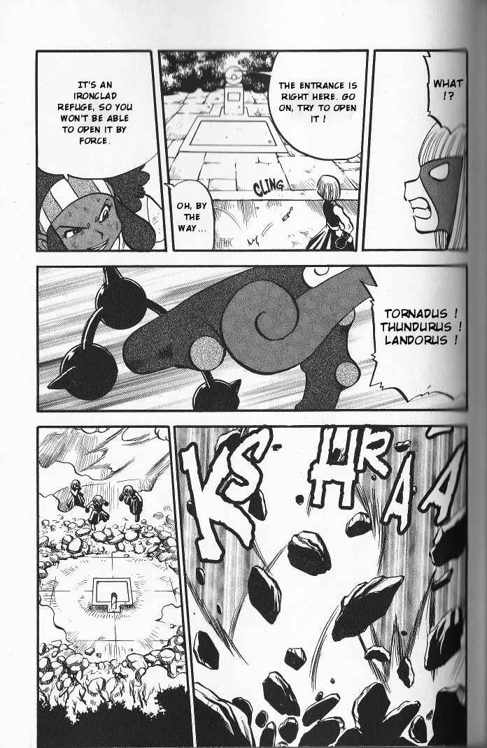 Page 4 Chapter 497 Pokémon SPECIAL