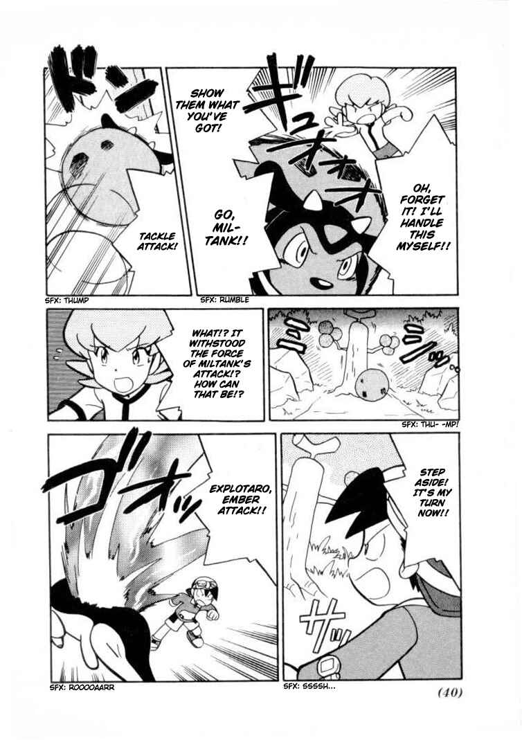 Page 3 Chapter 106 Pokémon SPECIAL