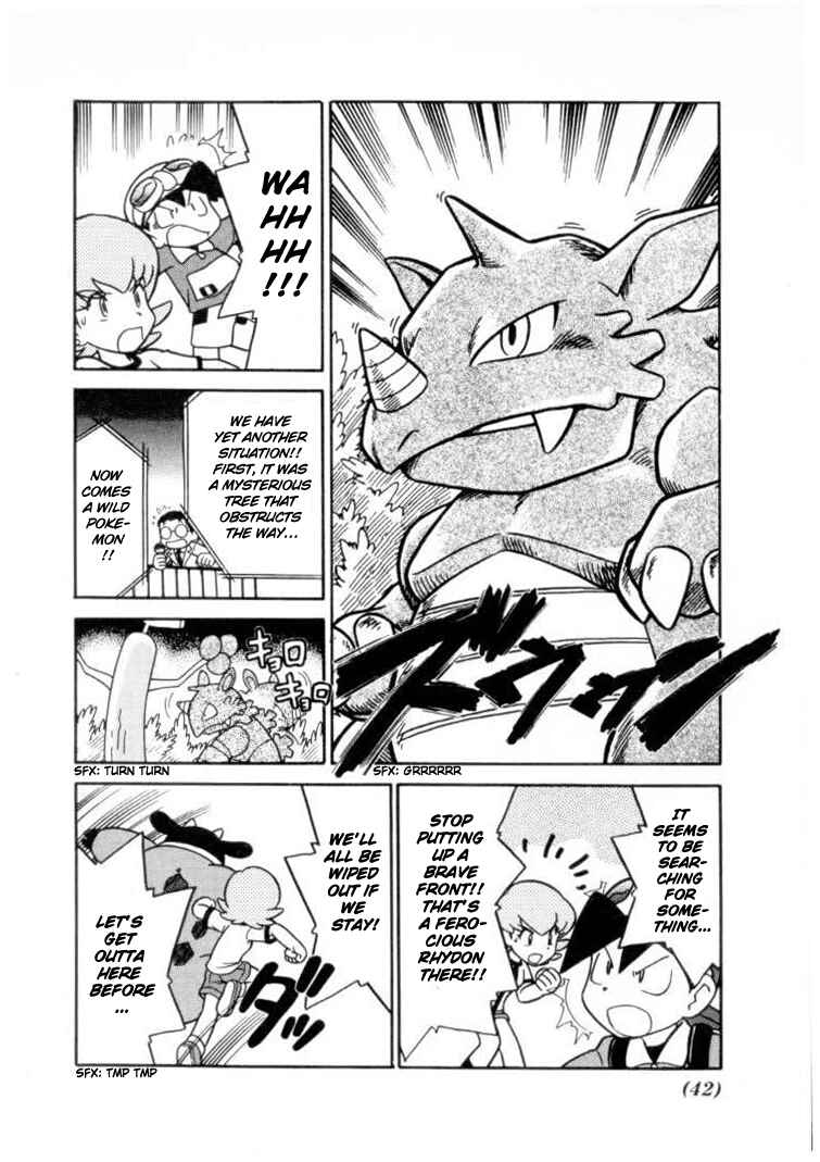 Page 5 Chapter 106 Pokémon SPECIAL