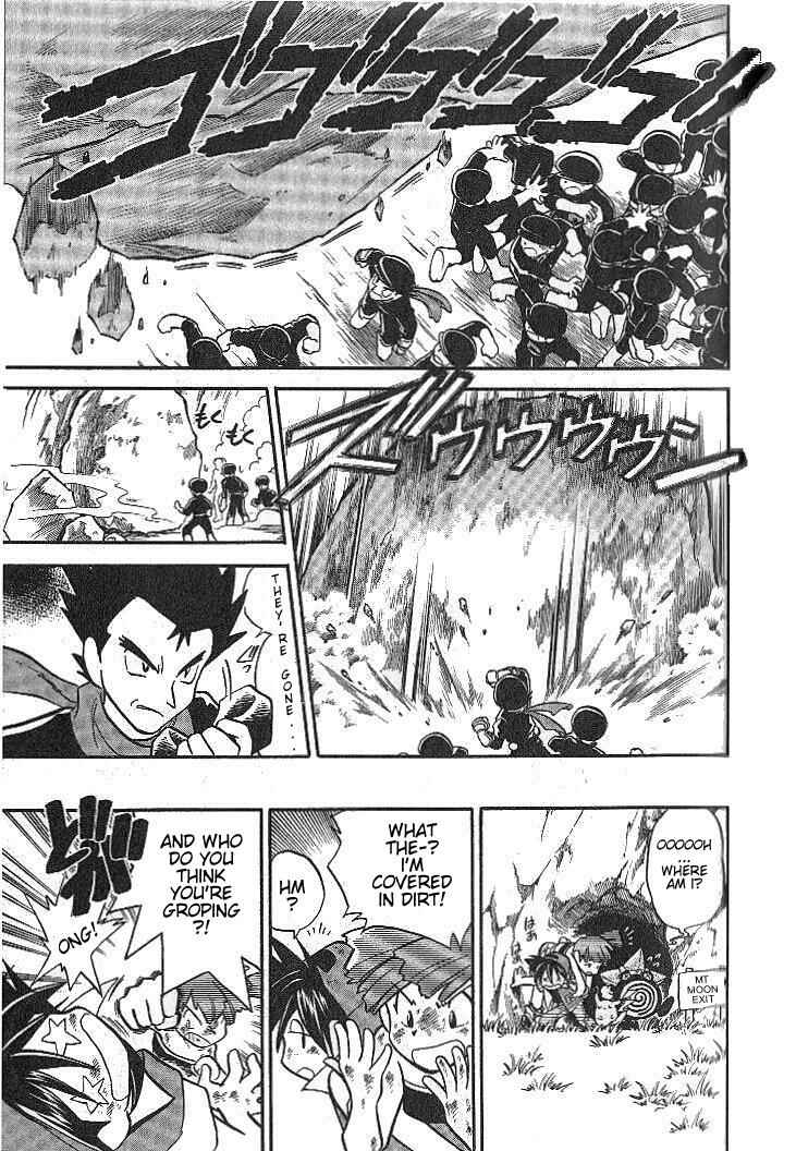 Page 13 Chapter 7 Pokémon SPECIAL