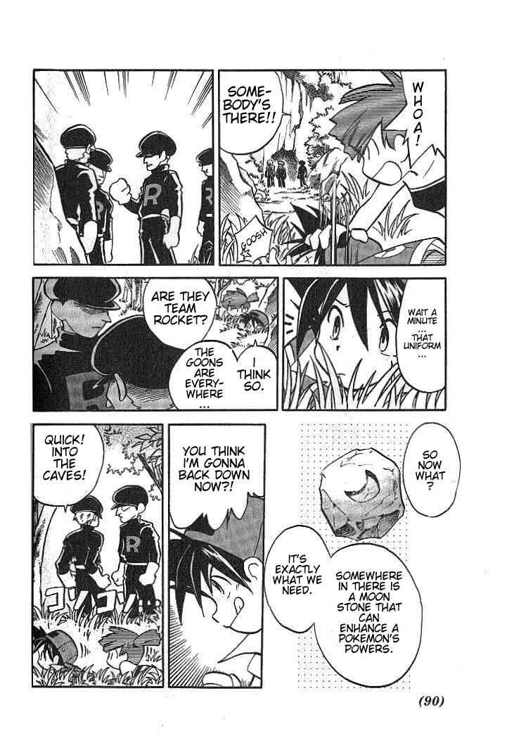 Page 2 Chapter 7 Pokémon SPECIAL