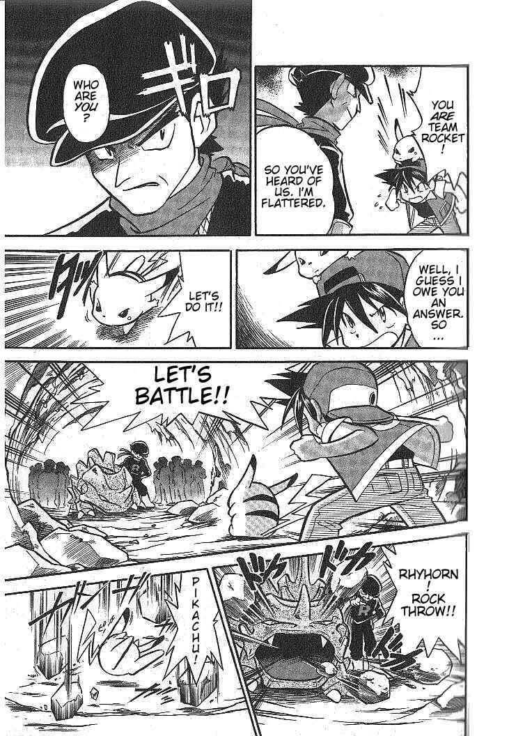 Page 5 Chapter 7 Pokémon SPECIAL