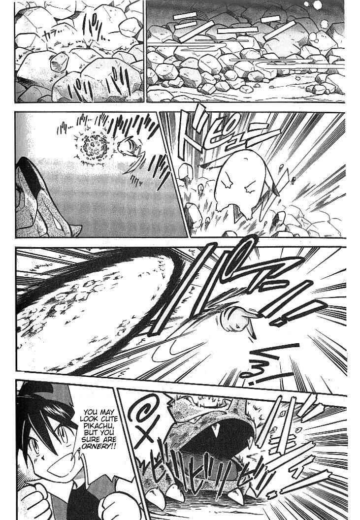 Page 6 Chapter 7 Pokémon SPECIAL