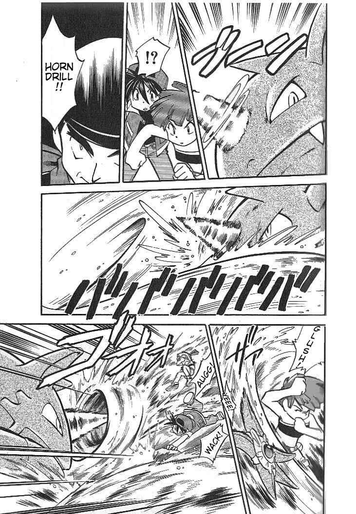 Page 9 Chapter 7 Pokémon SPECIAL