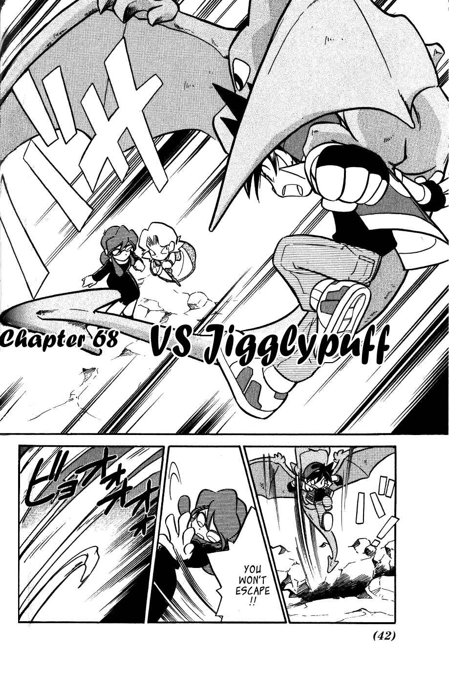 Page 2 Chapter 68 Pokémon SPECIAL
