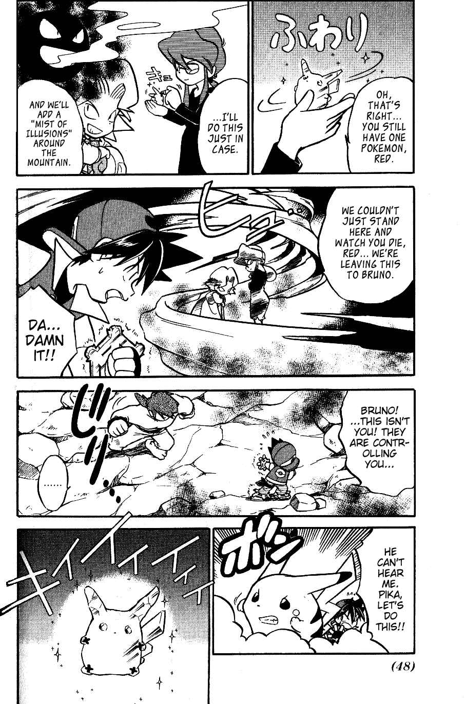 Page 8 Chapter 68 Pokémon SPECIAL