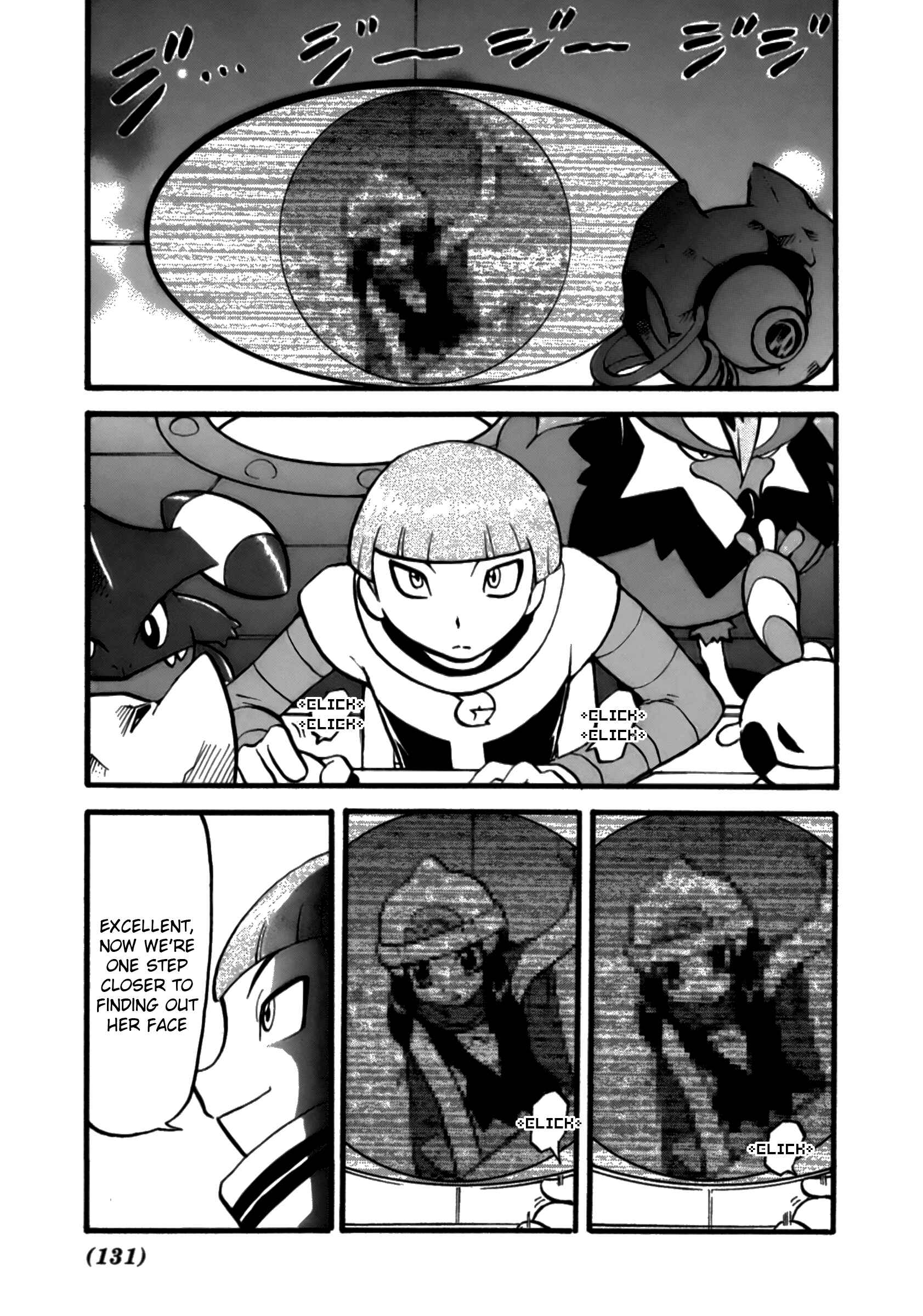 Page 2 Chapter 371 Pokémon SPECIAL