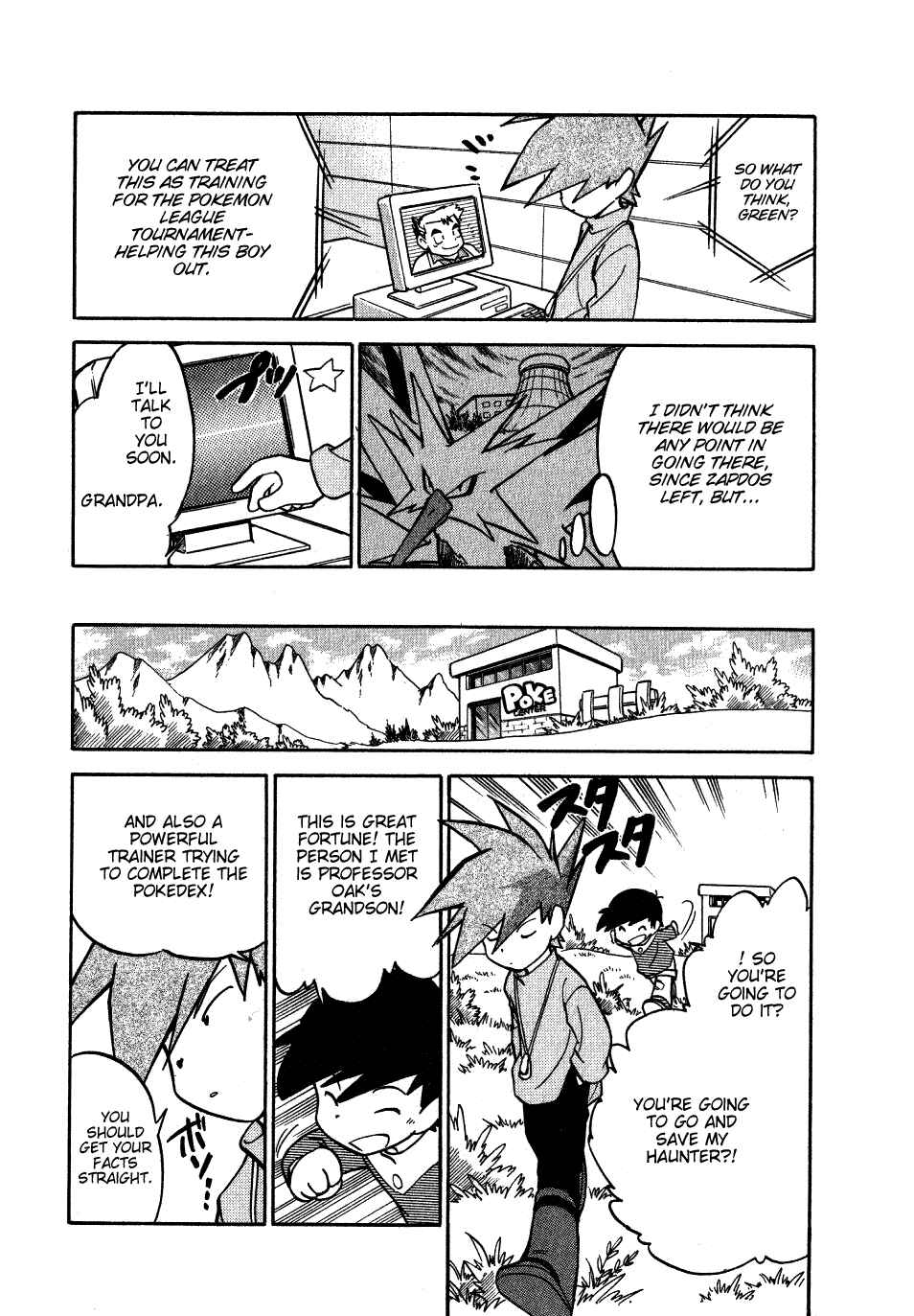 Page 12 Chapter 50 Pokémon SPECIAL