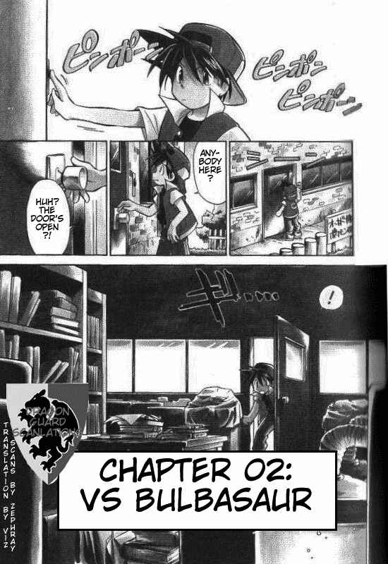 Page 1 Chapter 2 Pokémon SPECIAL