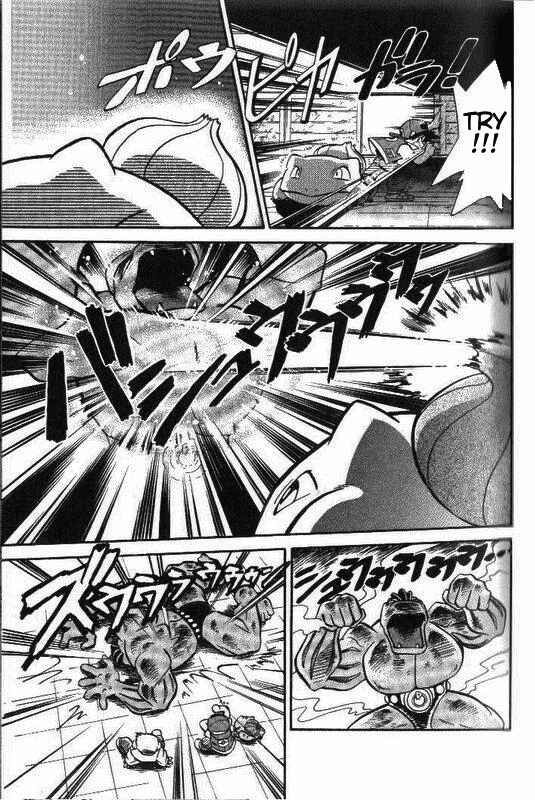 Page 11 Chapter 2 Pokémon SPECIAL