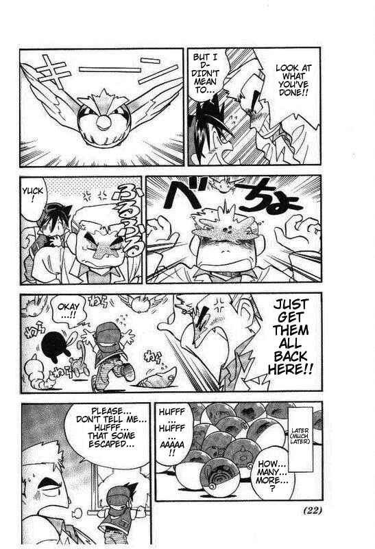 Page 4 Chapter 2 Pokémon SPECIAL