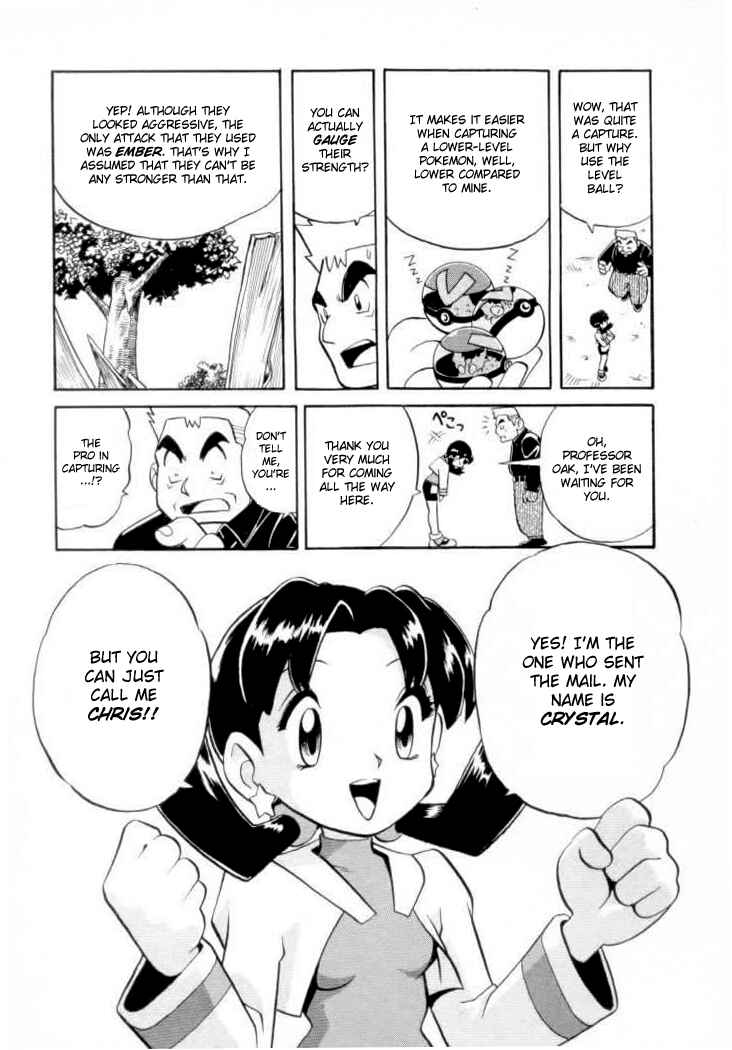Page 19 Chapter 117 Pokémon SPECIAL