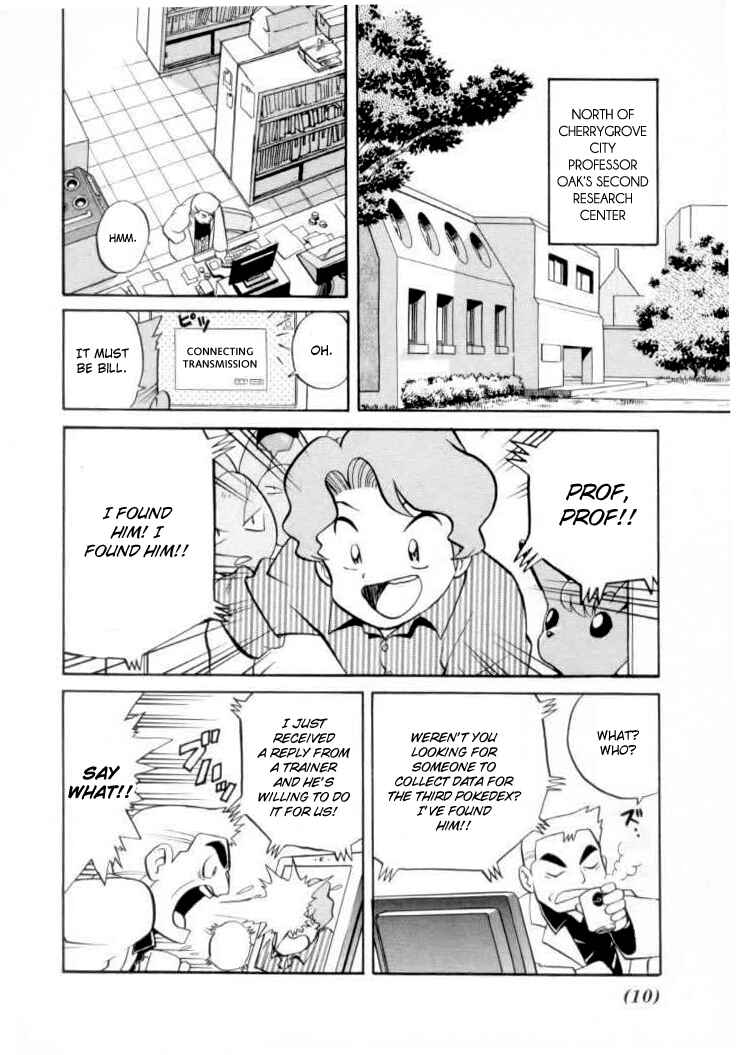 Page 9 Chapter 117 Pokémon SPECIAL