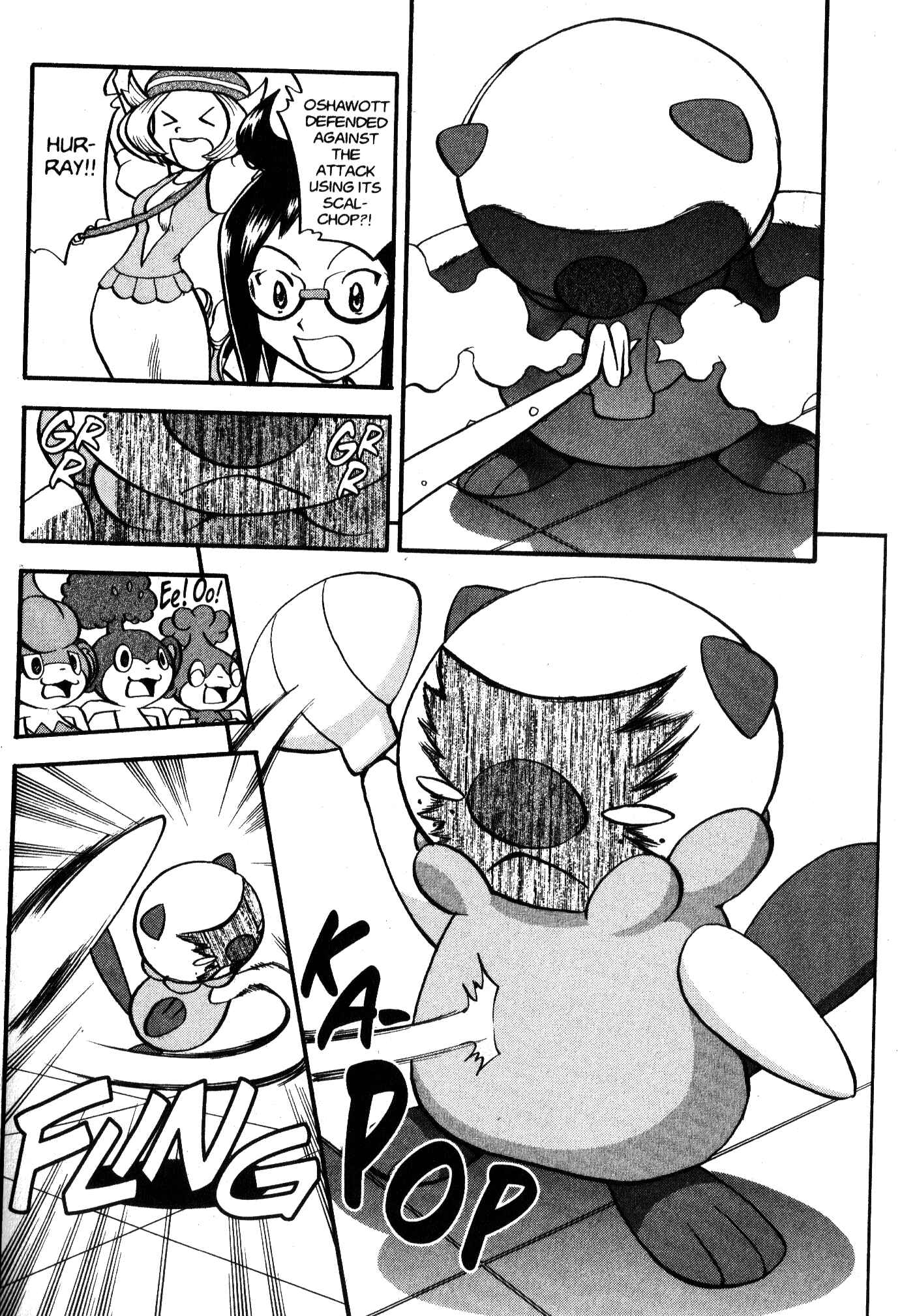 Page 14 Chapter 470 Pokémon SPECIAL