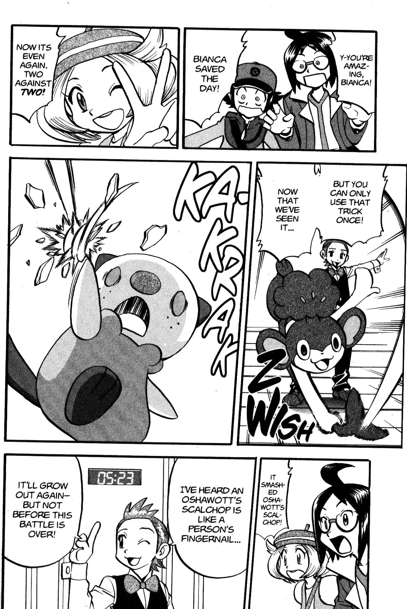 Page 16 Chapter 470 Pokémon SPECIAL