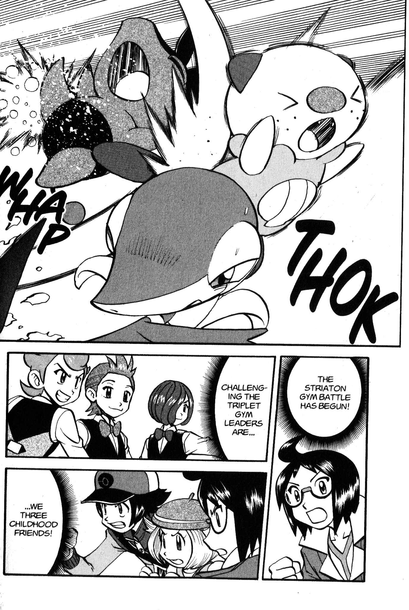Page 2 Chapter 470 Pokémon SPECIAL