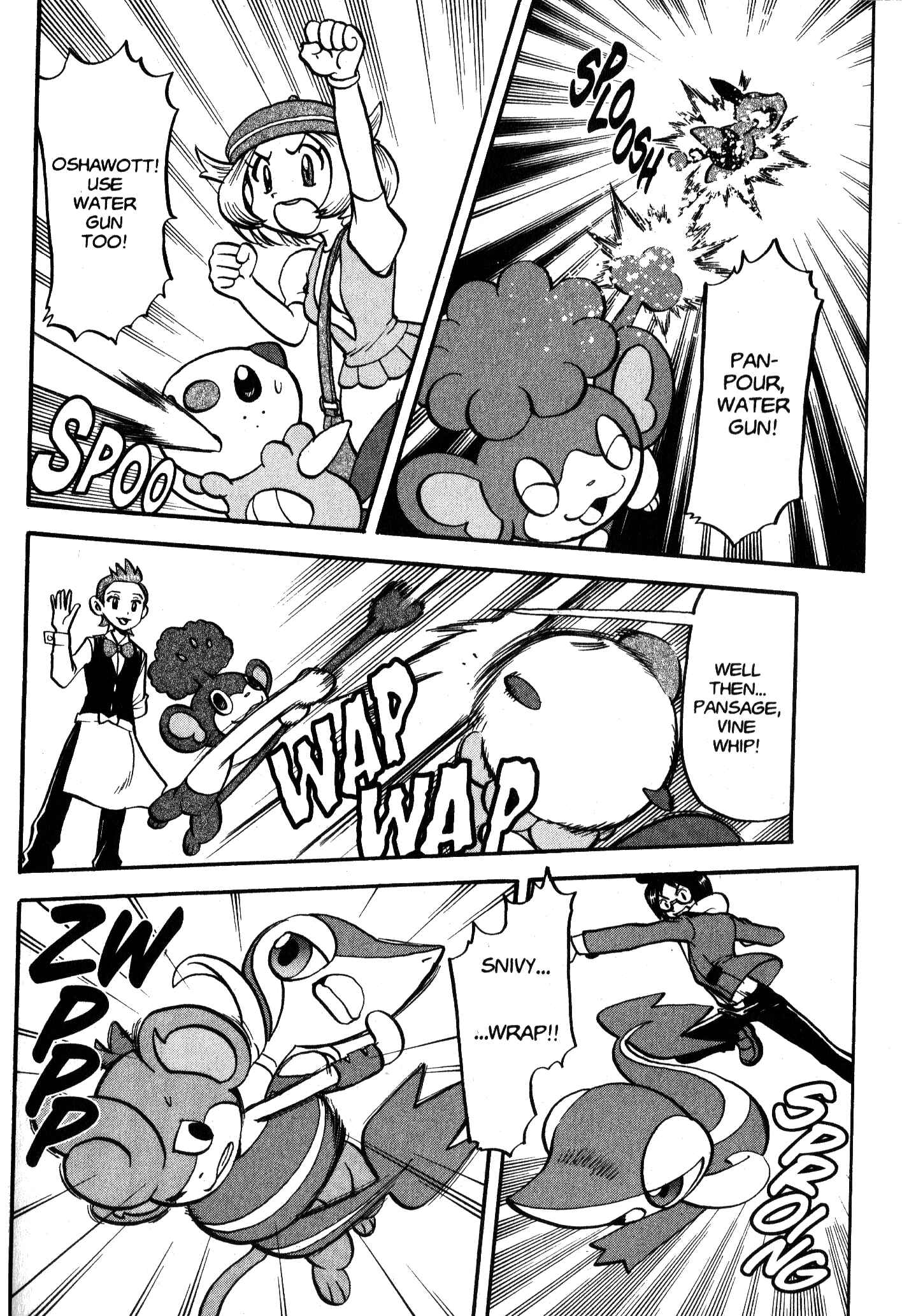 Page 4 Chapter 470 Pokémon SPECIAL