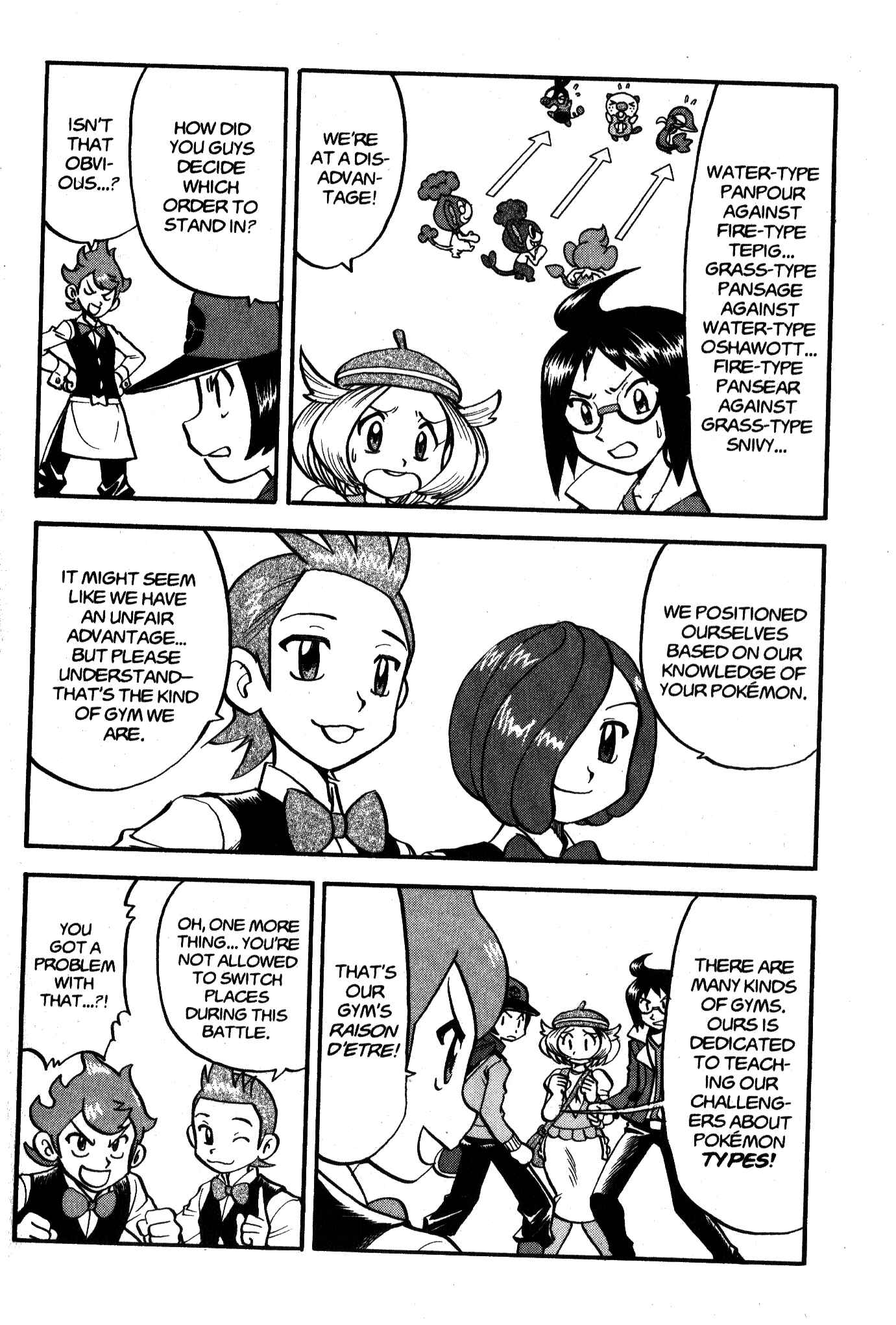 Page 6 Chapter 470 Pokémon SPECIAL