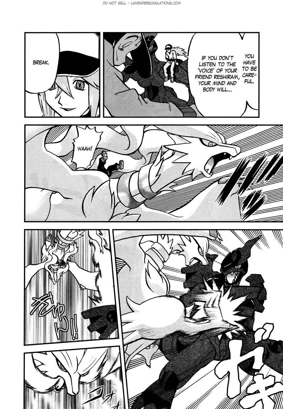 Page 10 Chapter 521 Pokémon SPECIAL