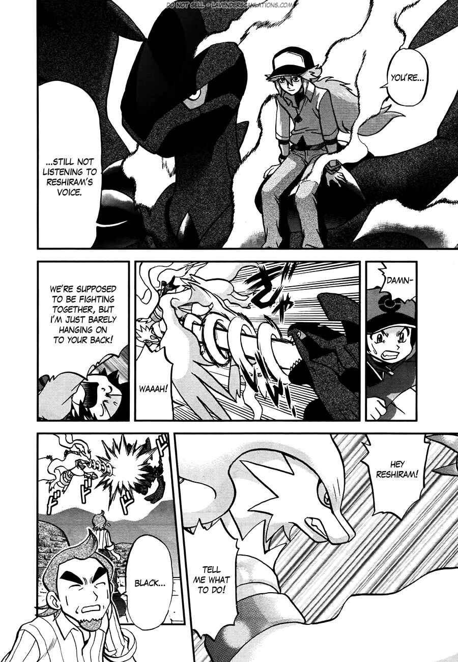 Page 12 Chapter 521 Pokémon SPECIAL