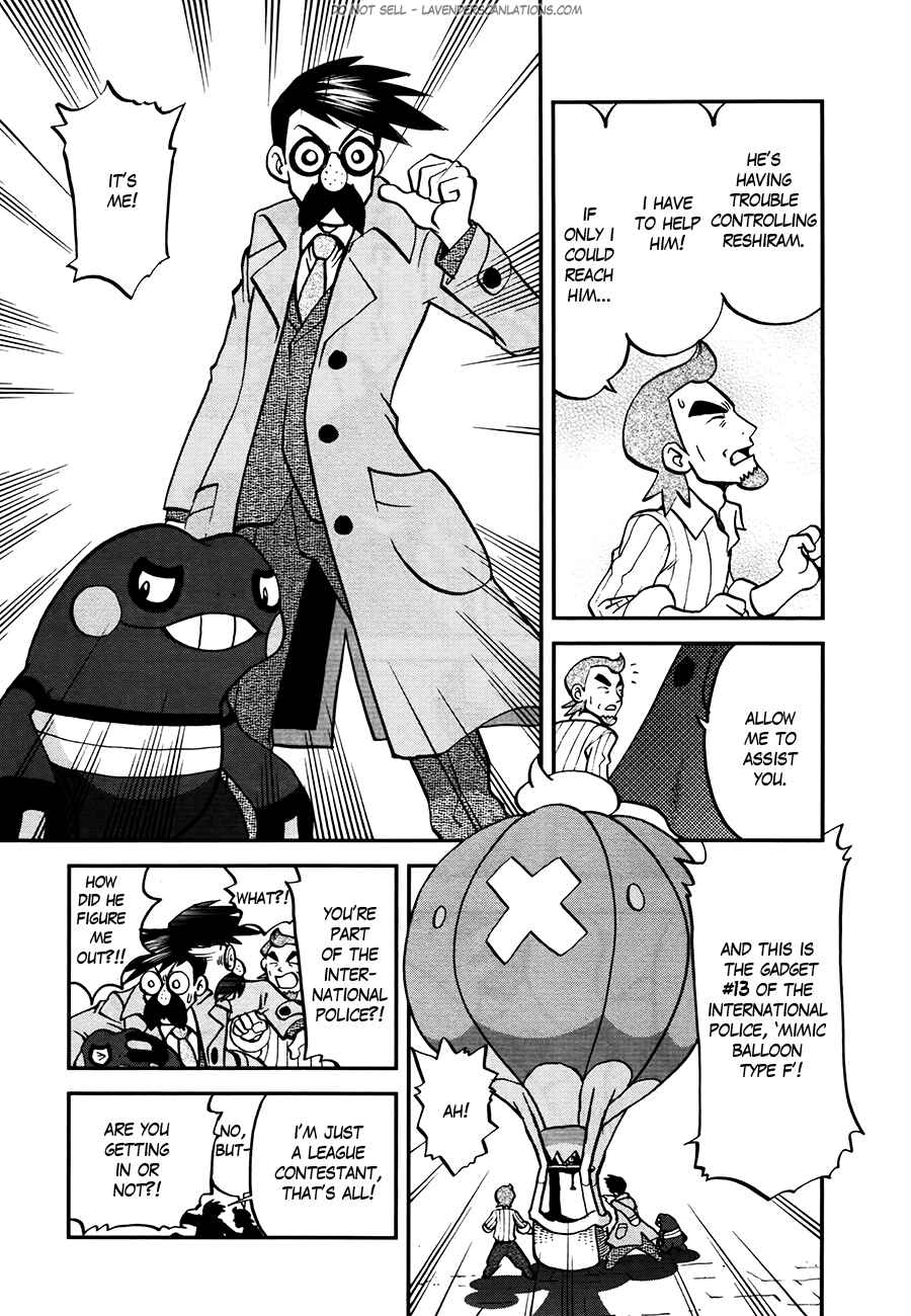 Page 13 Chapter 521 Pokémon SPECIAL