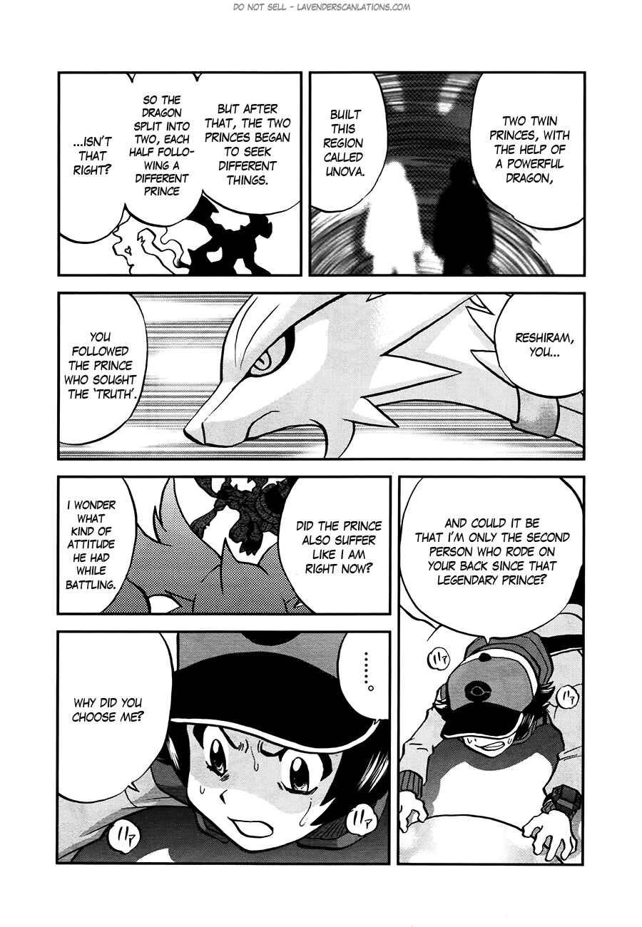 Page 15 Chapter 521 Pokémon SPECIAL