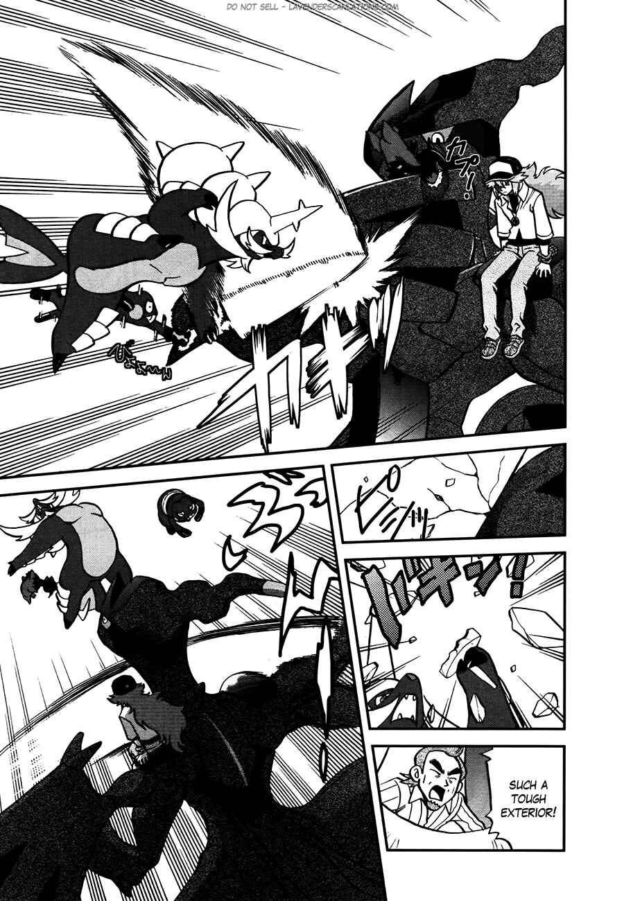 Page 17 Chapter 521 Pokémon SPECIAL
