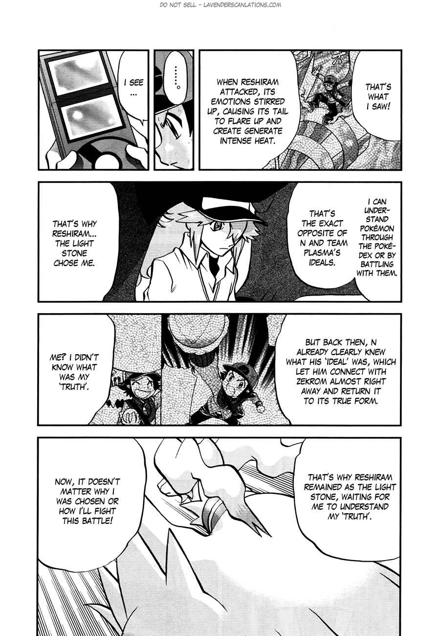 Page 22 Chapter 521 Pokémon SPECIAL