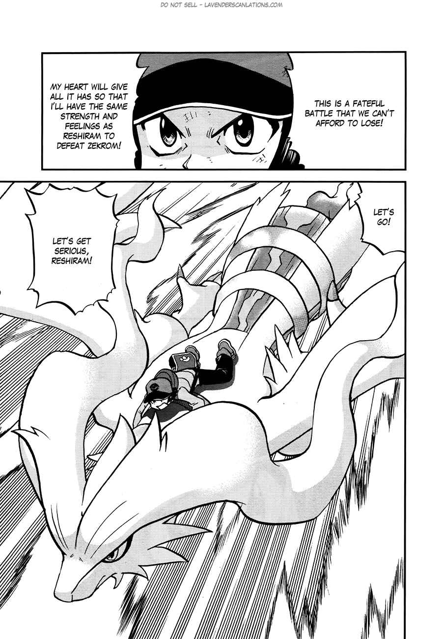 Page 23 Chapter 521 Pokémon SPECIAL
