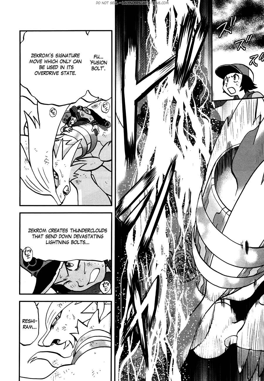 Page 26 Chapter 521 Pokémon SPECIAL