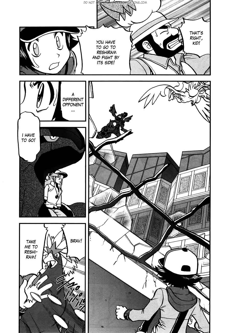 Page 3 Chapter 521 Pokémon SPECIAL