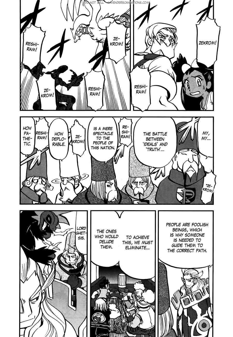 Page 5 Chapter 521 Pokémon SPECIAL
