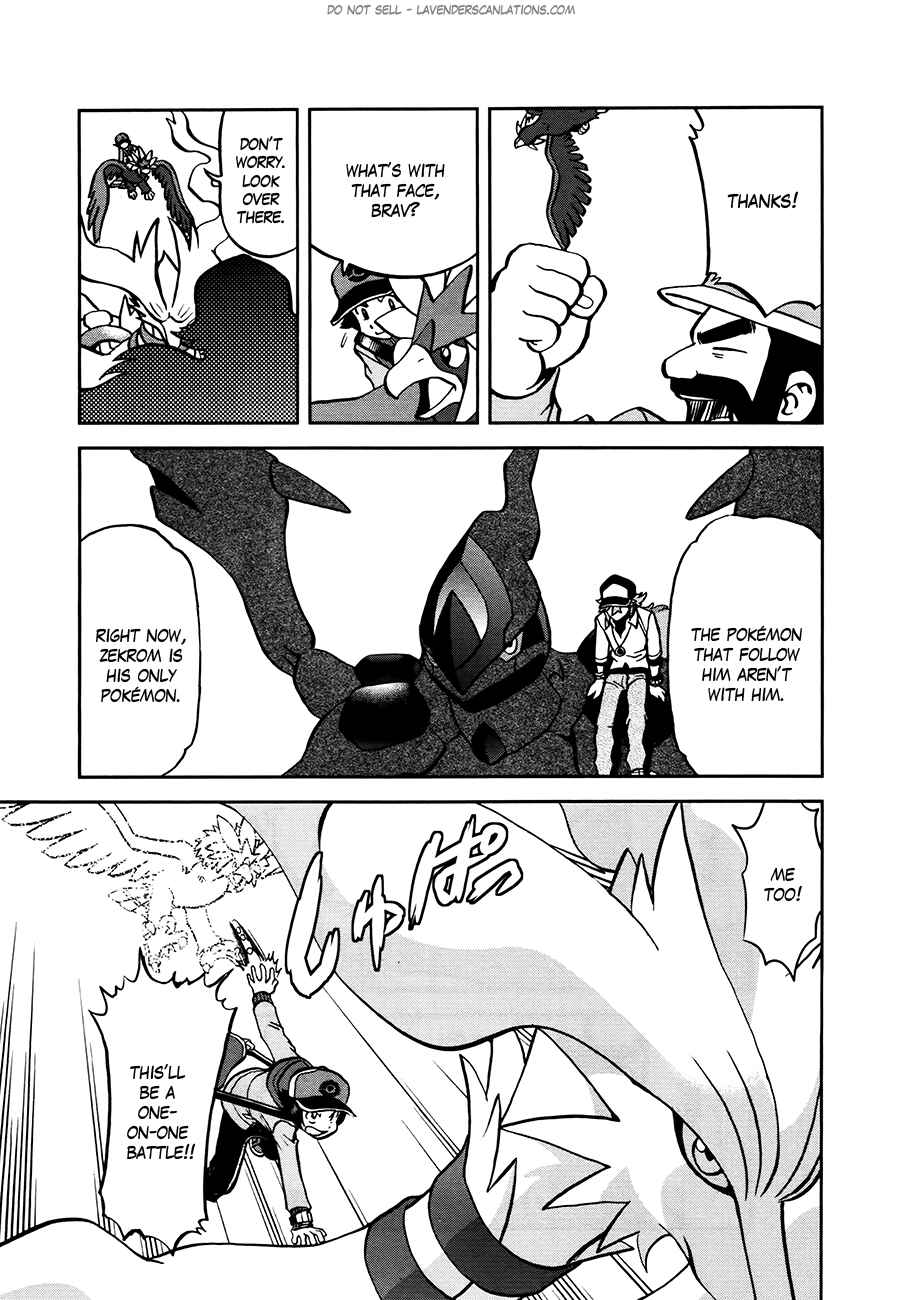 Page 8 Chapter 521 Pokémon SPECIAL