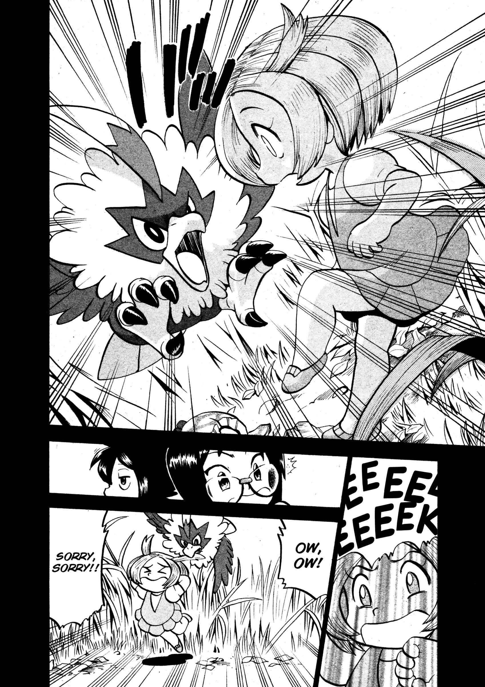 Page 19 Chapter 502 Pokémon SPECIAL