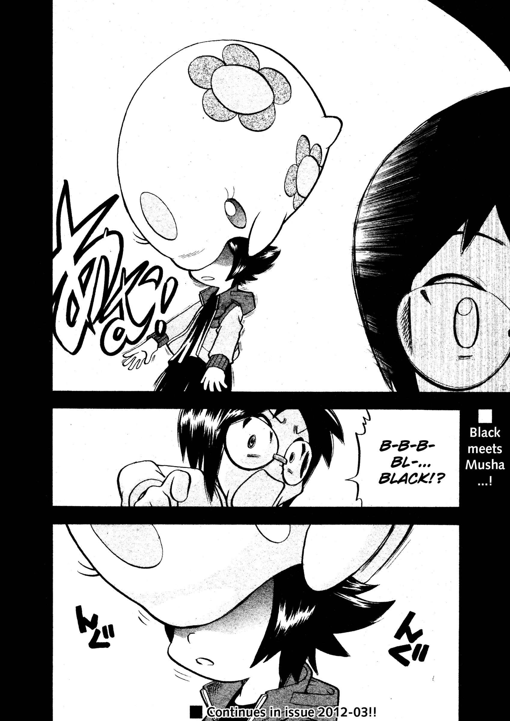 Page 21 Chapter 502 Pokémon SPECIAL