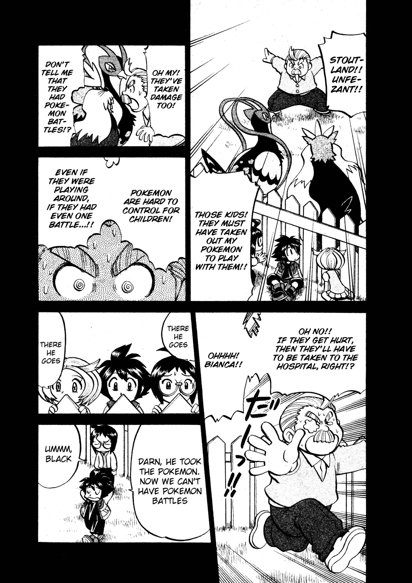 Page 5 Chapter 502 Pokémon SPECIAL
