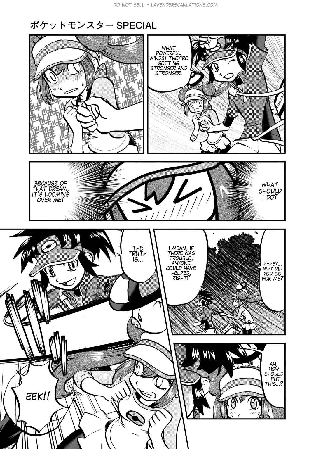 Page 12 Chapter 532 Pokémon SPECIAL