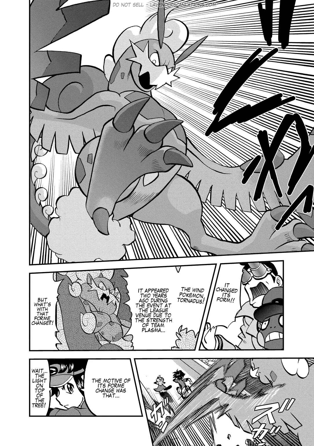Page 14 Chapter 532 Pokémon SPECIAL