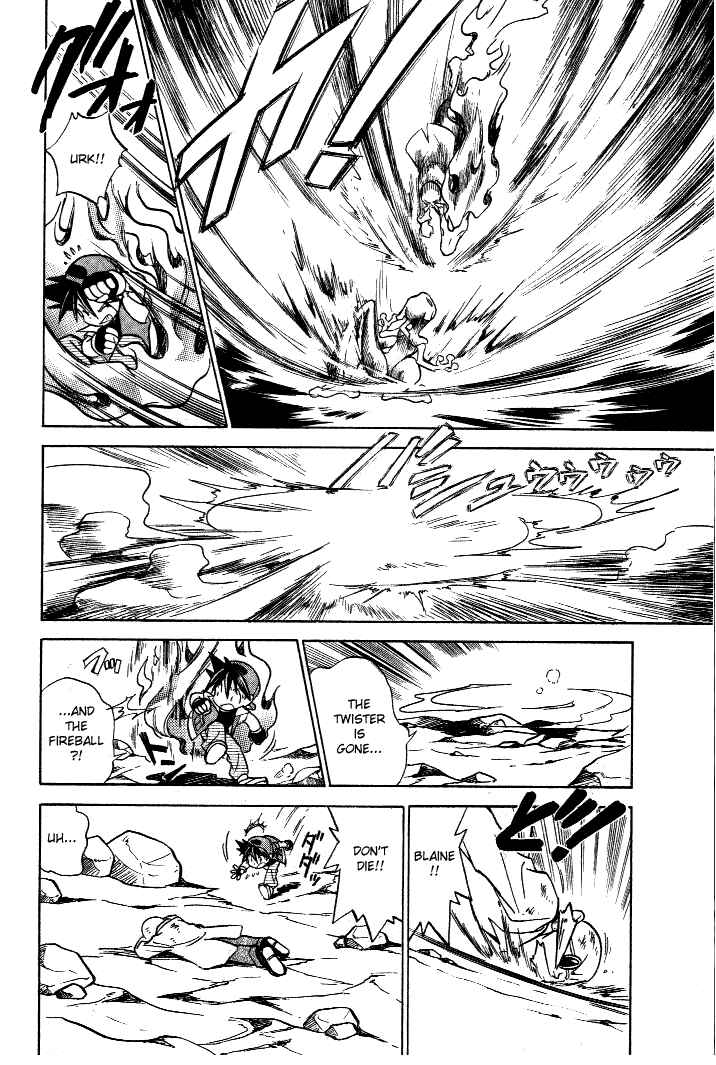 Page 2 Chapter 35 Pokémon SPECIAL