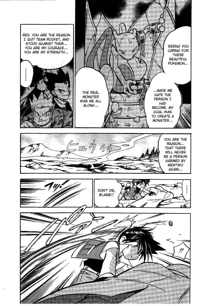 Page 5 Chapter 35 Pokémon SPECIAL