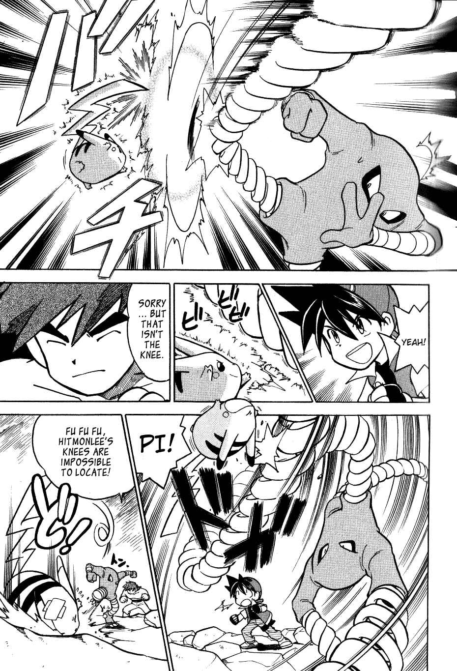 Page 18 Chapter 66 Pokémon SPECIAL