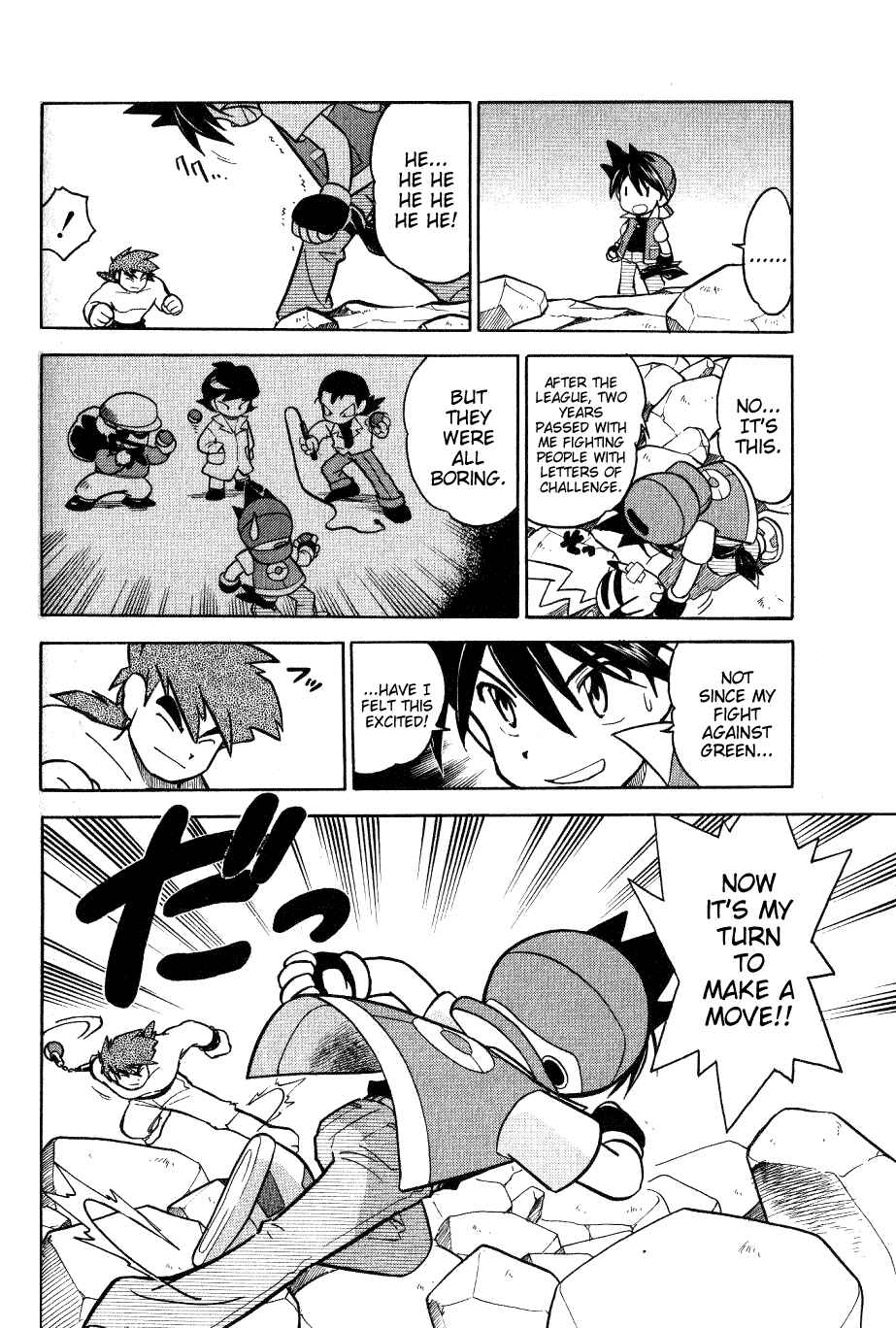 Page 19 Chapter 66 Pokémon SPECIAL