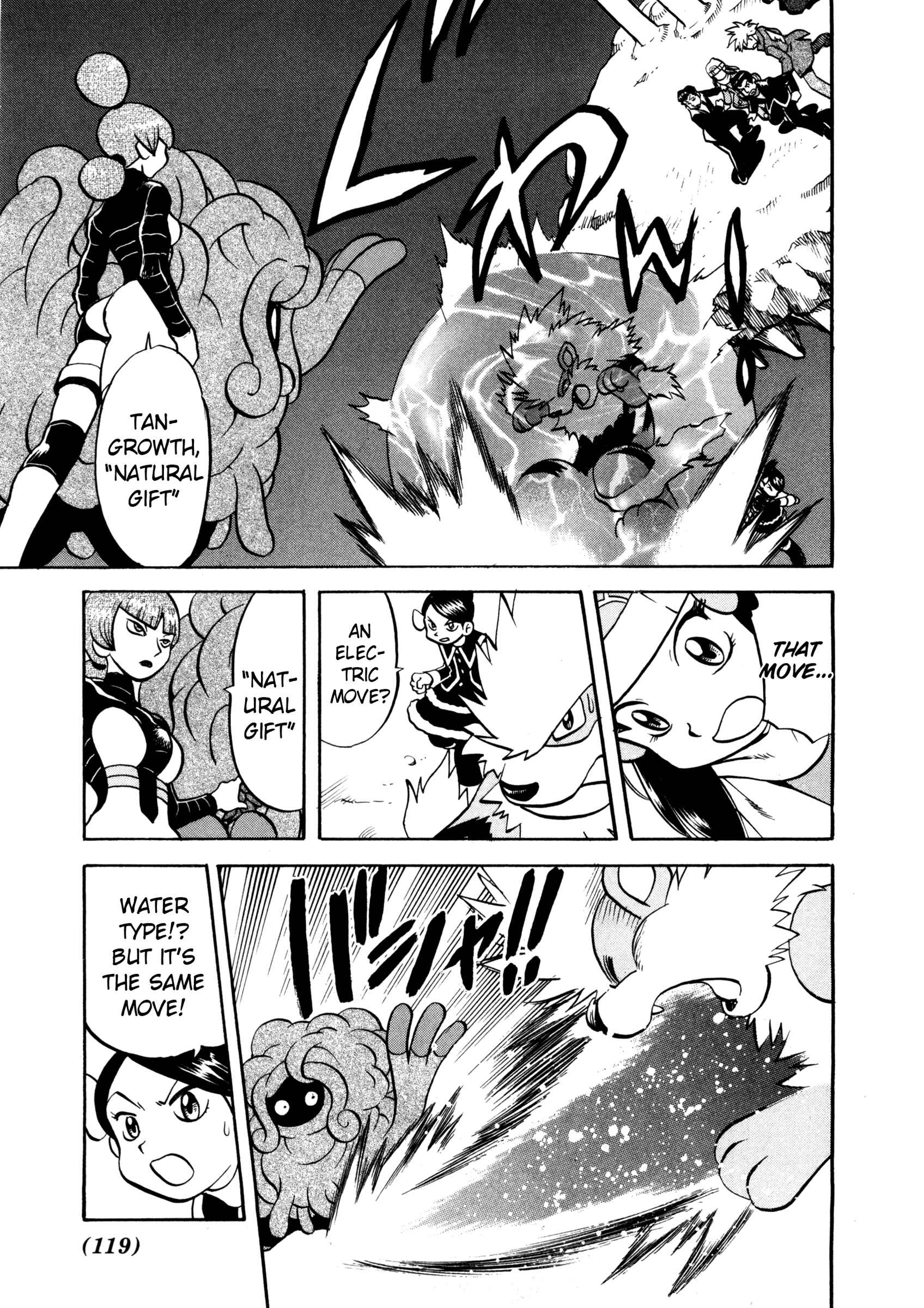 Page 5 Chapter 437 Pokémon SPECIAL