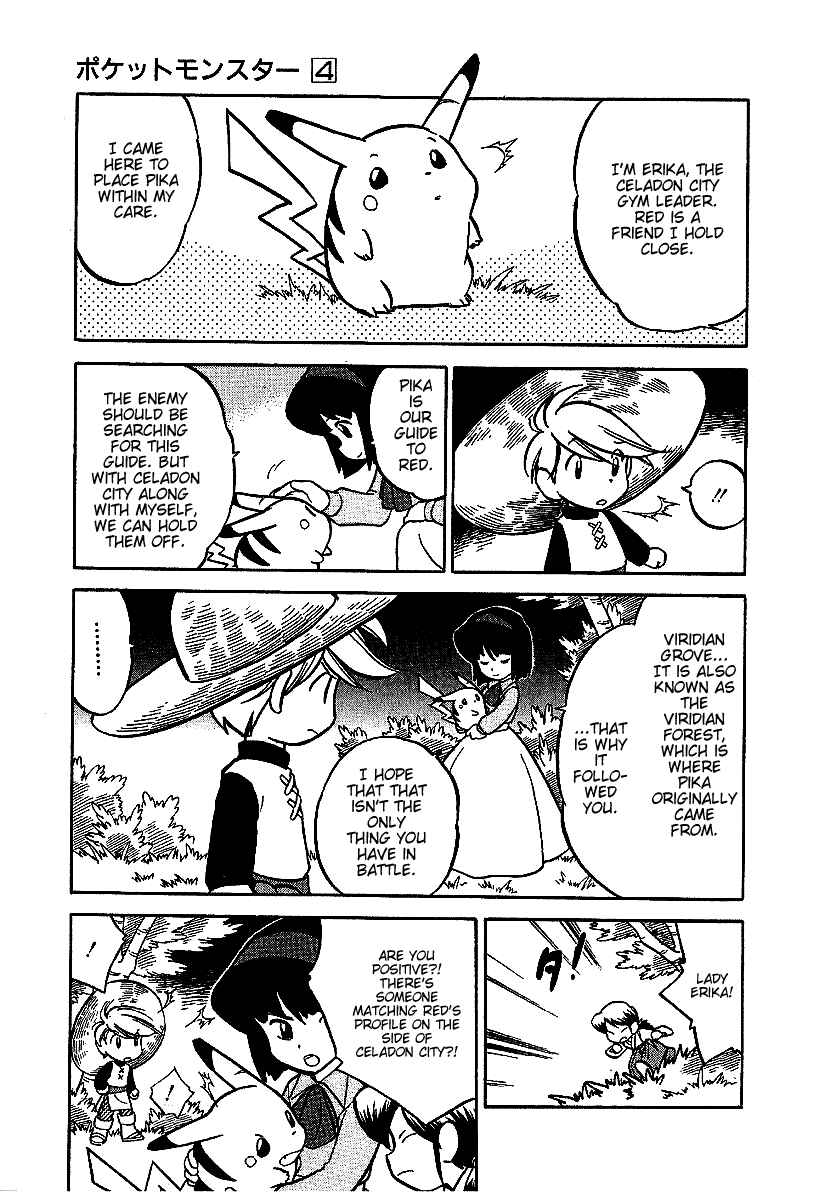 Page 10 Chapter 46 Pokémon SPECIAL