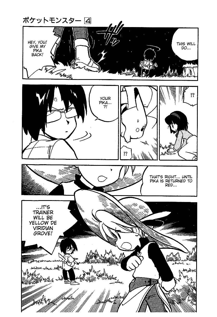 Page 16 Chapter 46 Pokémon SPECIAL