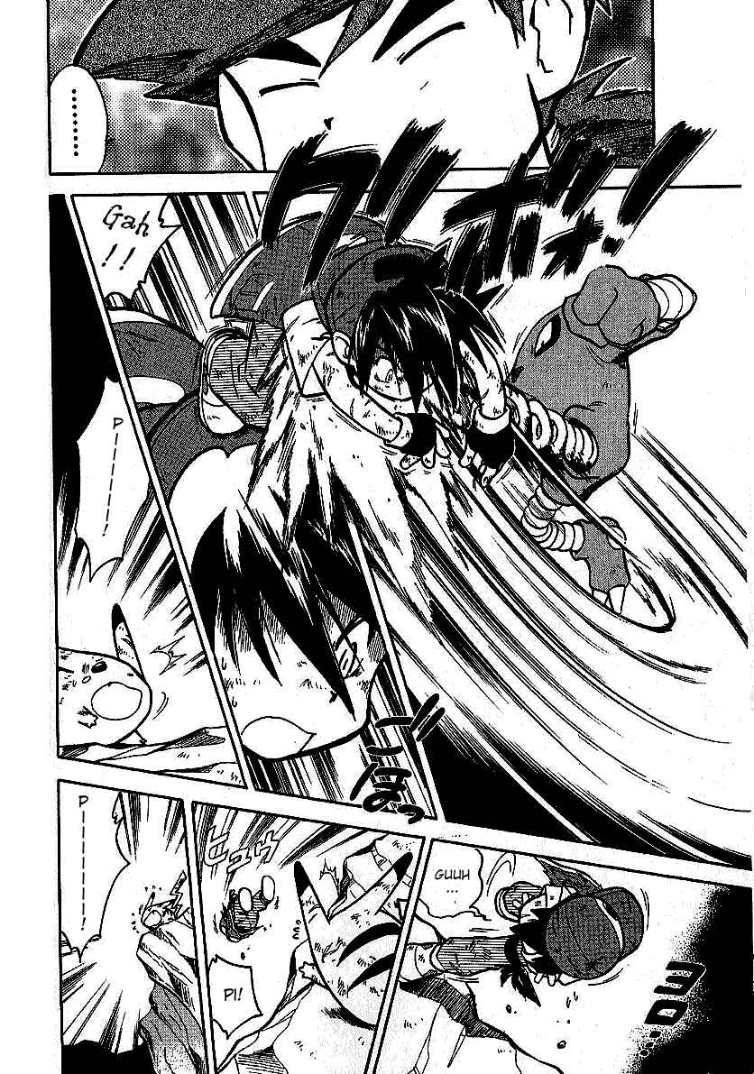 Page 5 Chapter 46 Pokémon SPECIAL