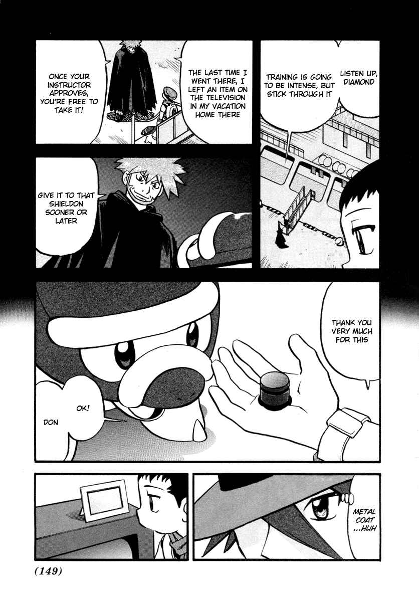 Page 12 Chapter 382 Pokémon SPECIAL