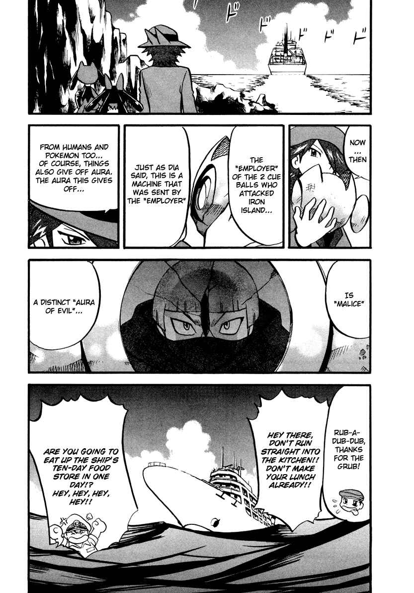 Page 16 Chapter 382 Pokémon SPECIAL
