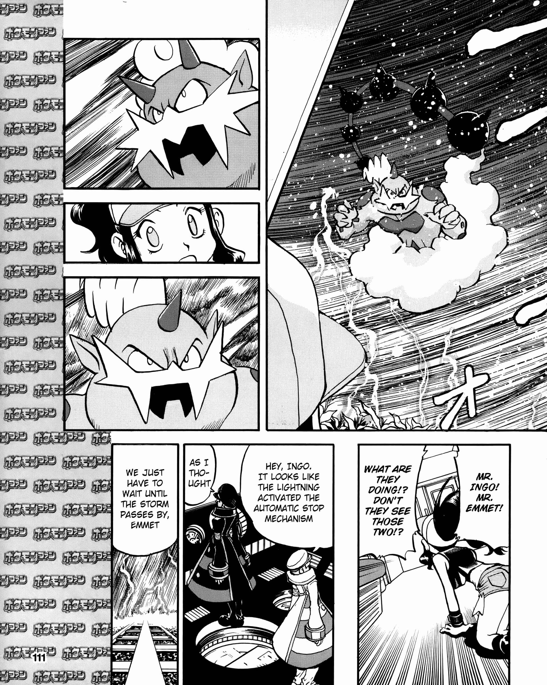 Page 11 Chapter 490 Pokémon SPECIAL
